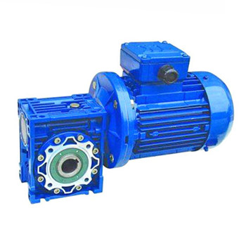 RV系列蝸輪蝸桿減速機(jī)